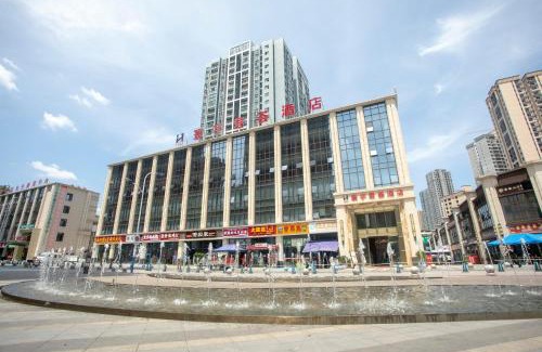 Shizhu Tujia Autonomous County Hotel | Huanyu Jun Hui Hotel