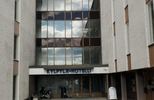 Ikaalinen Condominio | Huoneisto järvinäköalalla Ikaalisten Span alueella, 1.krs, 4 hlölle.