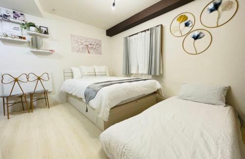 Hyakunincho Apartamento | Hyakuninchō house NEW OPEN