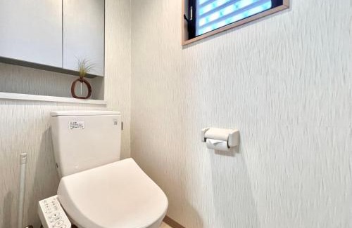 Hyakunincho Apartamento | Hyakuninchō house NEW OPEN