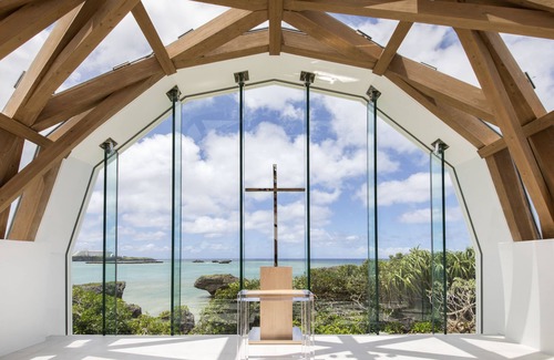 Serakaki Hotel | Hyatt Regency Seragaki Island Okinawa