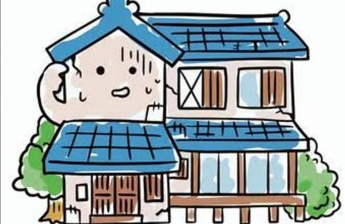 Onomichi Casa | i Authentic Trad Villa