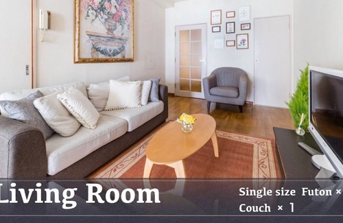 Kameari Apartamento | I want you to stay like you live 2LDK rental apar - AirStay Kameari Condominium charter 2 minutes walk from JR station Free beaker and bed Airport transfer / Katsushika-ku Tokyo