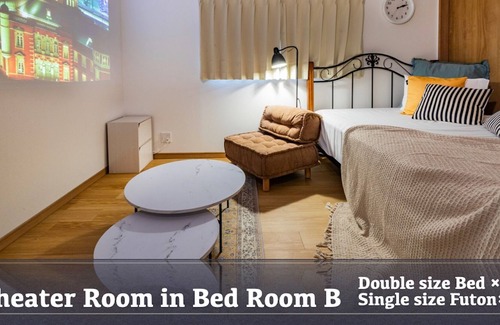 Nerima Casa | I want you to stay like living in an extraordinary / Nerima-ku Tokyo