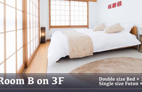 Ojima Casa | I want you to stay like you live with your pet Pr / Koto-ku Tokyo