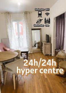 Beauvais Apartamento | Iago city, appartement, hyper centre, aéroport et gare à proximité