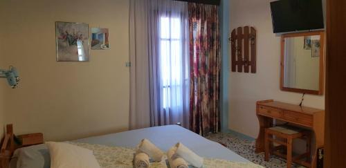 Therma Apartamento | Iasonas Rooms