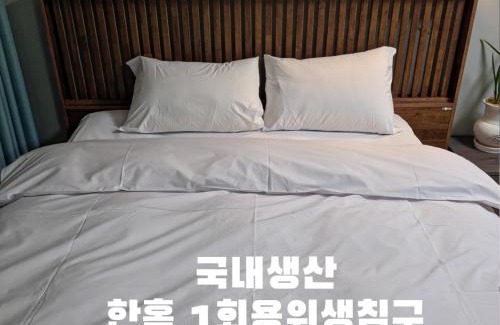 Icheon Apartamento | Icheon Hotel Hutis
