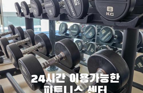 Icheon Apartamento | Icheon Hotel Hutis