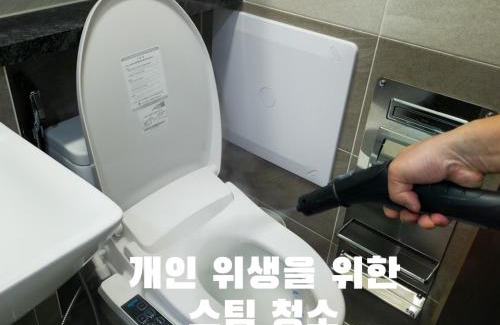 Icheon Apartamento | Icheon Hotel Hutis