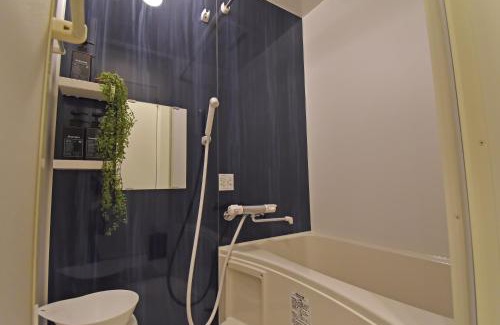 Haneda Apartamento | ID STAY Haneda