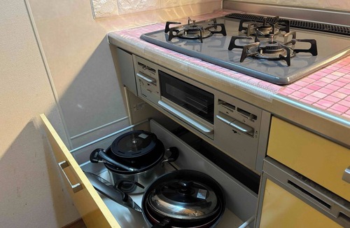 Hakone Casa | Ideal for sightseeing in Hakone - I LOVE HAKONE / Ashigarashimo-gun Kanagawa
