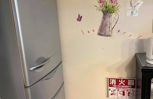 Hakone Casa | Ideal for sightseeing in Hakone - I LOVE HAKONE / Ashigarashimo-gun Kanagawa