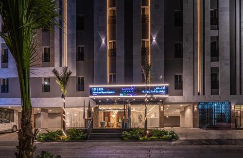 Jeddah Apartamento | idles By Staytion Serviced Apartments