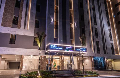 Jeddah Apartamento | idles By Staytion Serviced Apartments