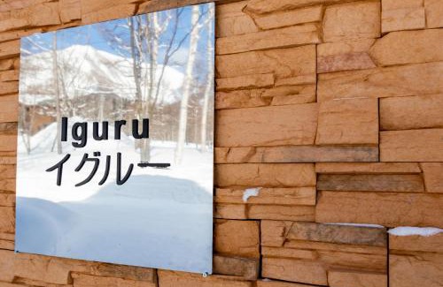 Rusutsu Chalet De Esquí | Iguru ski chalet with Sauna close to Rusutsu Ski Resort