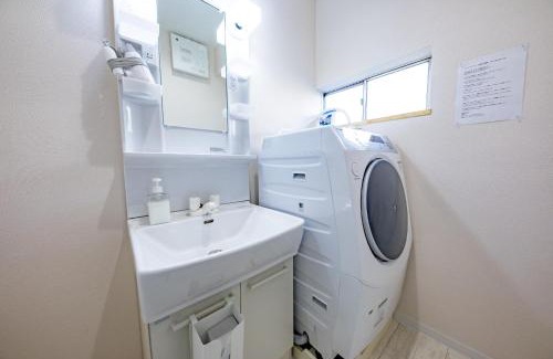 Hatagaya Apartamento | iine house hatagaya