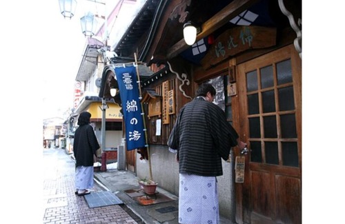 Yudanaka Shibu Onsen Hotel | Ikariya Ryokan - Vacation STAY 82809