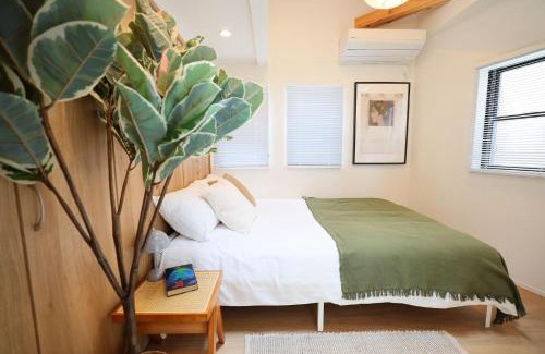 Ikebukuro Apartamento | Ikebukuro Infinity Grove Villa