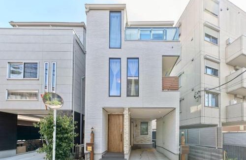 Ikebukuro Apartamento | Ikebukuro Infinity Grove Villa