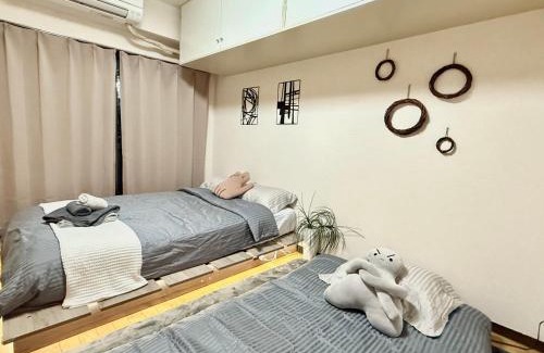Minamiotsuka Apartamento | Ikebukuro Sugamo B01