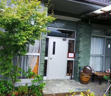 Kita Ward Casa | Ikkenya Kitagata