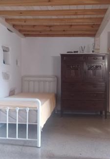 Aperathos Apartamento | Imellos