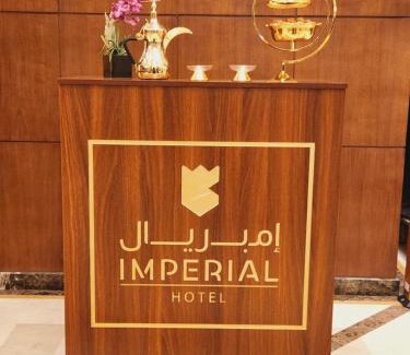 Al Hamra Hotel | Imperial Hotel Apartments إمبريال