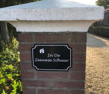 Biggekerke Apartamento | In de Zeeuwse Schuur