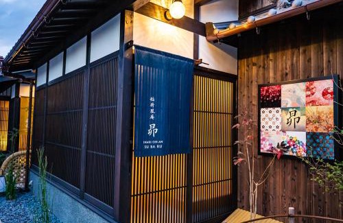 Fushimi Casa | Inari Ohan