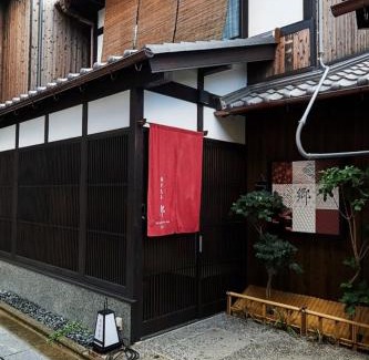 Fushimi Casa | Inari Ohan