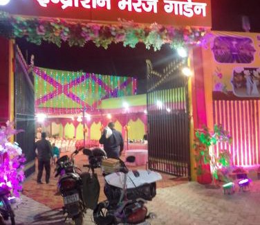 Muzaffarpur Casa | Indrashan Marriage Garden