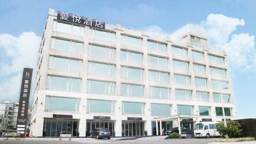 Wanli Complejo | Inhouse Hotel Yehliu