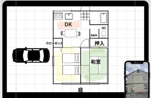 Kurashiki Apartamento | inn2nd101