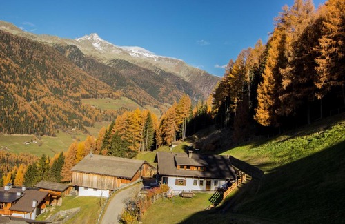 Cadipietra Apartamento | Innertrein