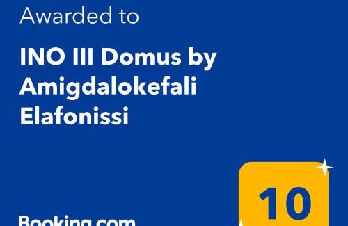 Amigdalokefali Casa | INO III Domus SWIMSPA by Amigdalokefali Elafonissi
