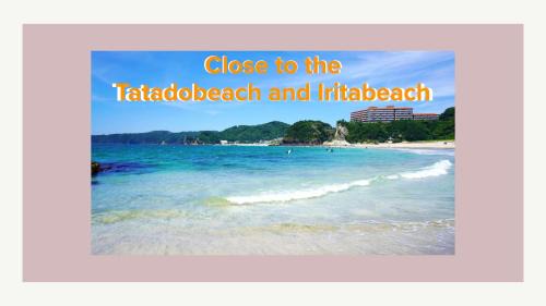 Kisami Casa | insidey 海から歩いて10分 walk from the sea Tatadobeach Iritabeach 10min