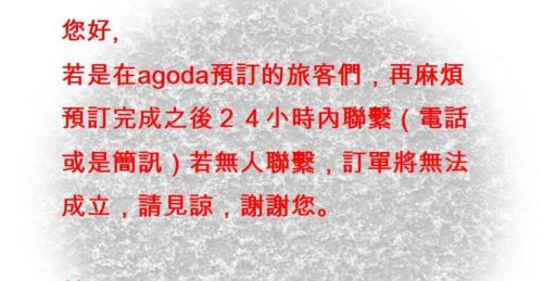 Yuli Casa | InYuLi在玉里民宿 花蓮縣民宿2825號