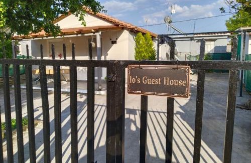 Paralia Ofryniou Casa | Io's Guest House