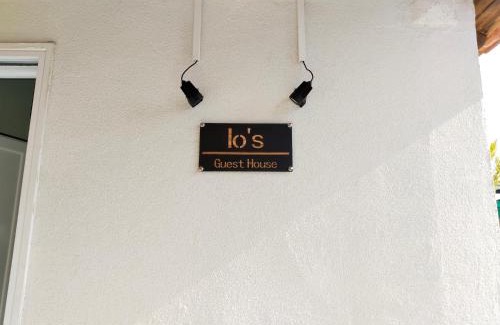 Paralia Ofryniou Casa | Io's Guest House