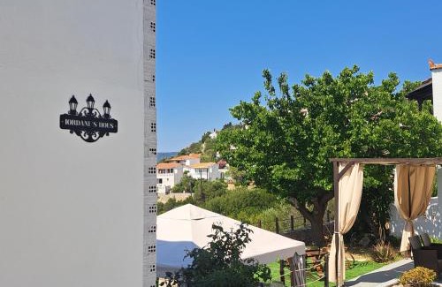 Alonissos Casa | Iordanis house- Traditional House in old Alonnisos
