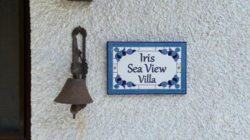 Afissos Villa | Iris Sea View Villa
