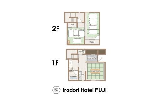 Hakata-ku Apartamento | Irodori Hotel FUJI