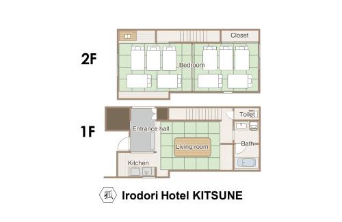 Hakata-ku Apartamento | Irodori Hotel KITSUNE
