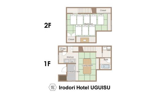 Hakata-ku Apartamento | Irodori Hotel UGUISU