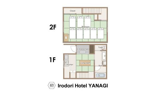 Hakata-ku Apartamento | Irodori Hotel YANAGI