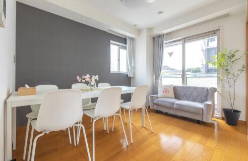 Azabu-Juban Apartamento | ISI Building, 6th Floor - Vacation STAY 27331v
