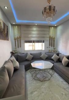 Cite Adrar Apartamento | Islam