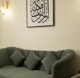 As-Sayidah Zaynab Apartamento | Islamic Artsy Apartment in Downtown Cairo
