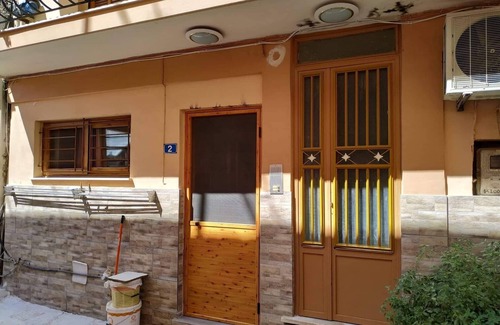 Gaitanion Casa | Island Escape